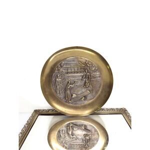 Antique Korean Solid Brass Relief Wall Plate